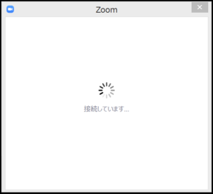 zoomトップから開催002